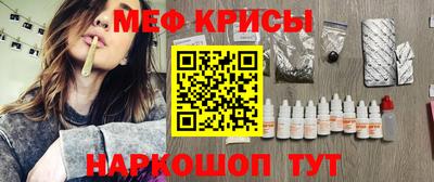 MDMA Premium VHQ Будённовск