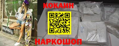мяу мяу мука Бузулук