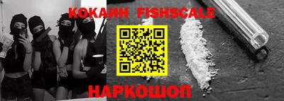 MDMA Premium VHQ Будённовск
