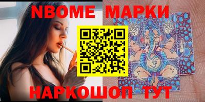 MDMA Premium VHQ Будённовск