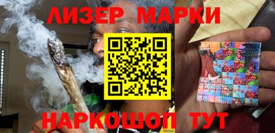 MDMA Premium VHQ Будённовск