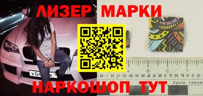 MDMA Premium VHQ Будённовск