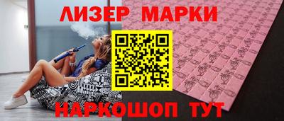 мяу мяу мука Бузулук
