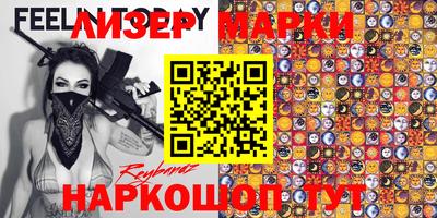 MDMA Бугуруслан