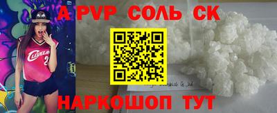MDMA Premium VHQ Будённовск