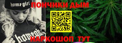 MDMA Бугуруслан