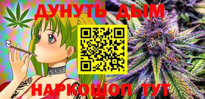 MDMA Premium VHQ Будённовск