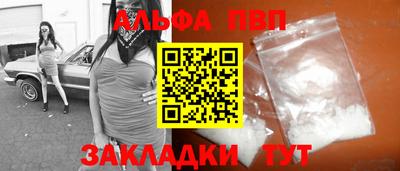 мяу мяу мука Бузулук