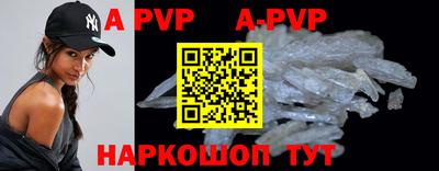 MDMA Premium VHQ Будённовск