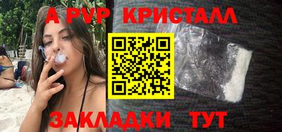 мяу мяу мука Бузулук