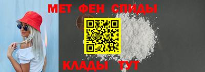 мяу мяу мука Бузулук