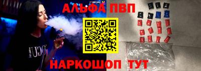 мяу мяу мука Бузулук