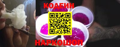мяу мяу мука Бузулук