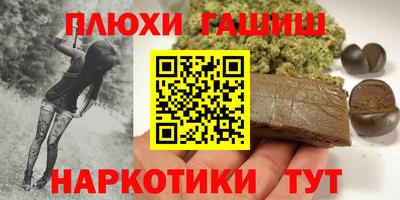 MDMA Premium VHQ Будённовск