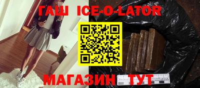 MDMA Бугуруслан